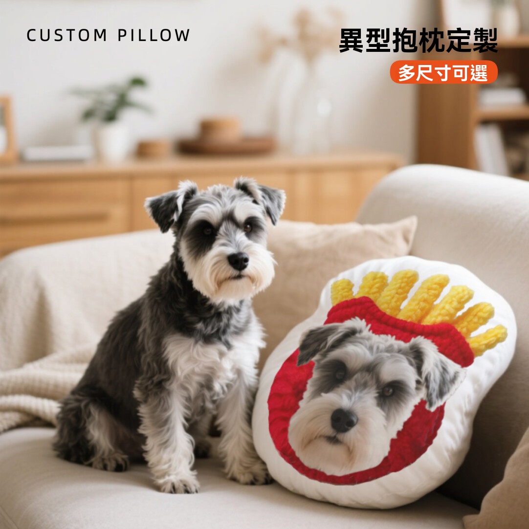 【仟貝寵物高訂】獨一無二的寵物抱枕
